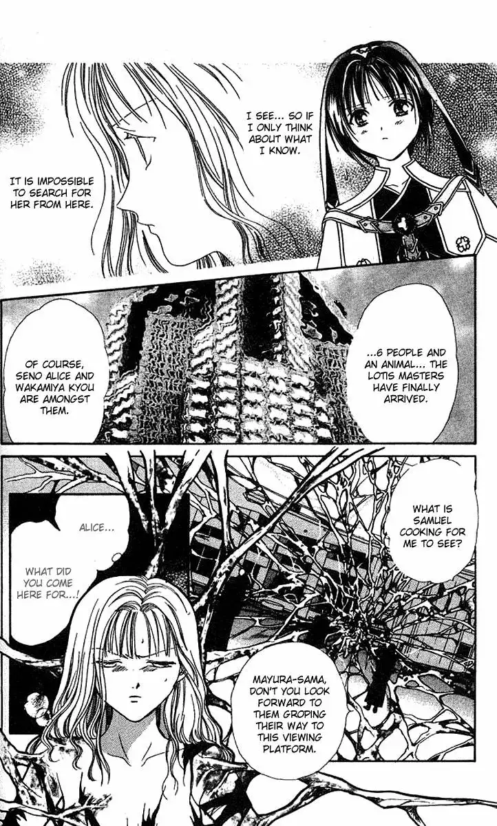 Alice 19th Chapter 30 13